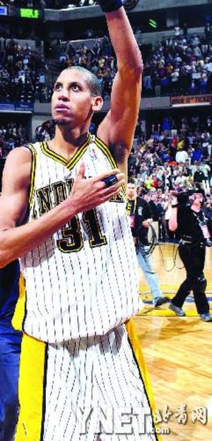 面对布莱顿 面对布莱顿