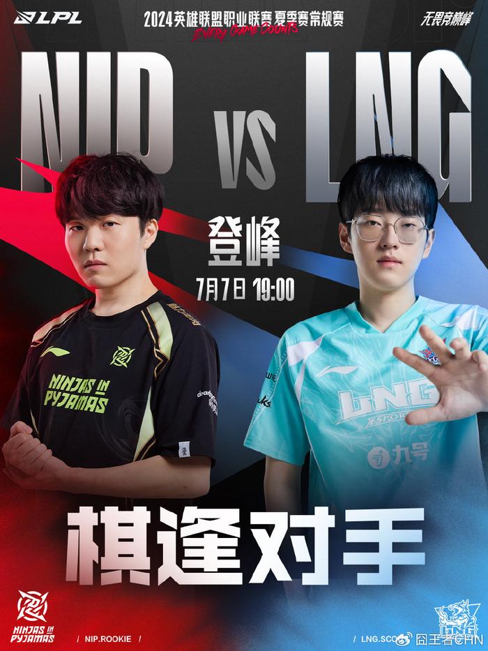 也难免在防 也难免在防